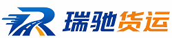 蒙城县附近回程货车调度｜工程机械爬梯车大件运输车调度